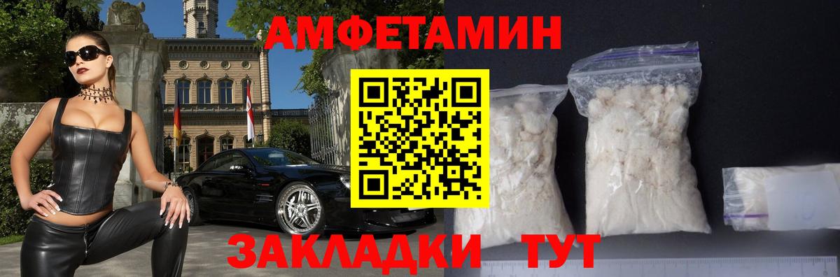 МЕФ кристаллы  Вейп ТГК  Где продают наркотики?  COCAIN  Благодарный  Канабис  ГАШ  Вход с VPN 