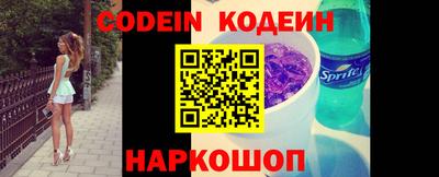 герыч Берёзовский