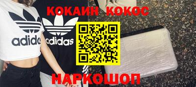 герыч Берёзовский