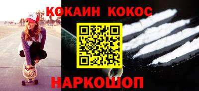 герыч Берёзовский