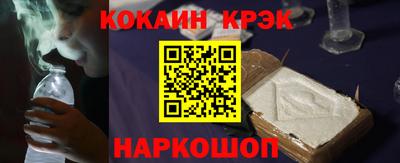 герыч Берёзовский