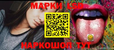 герыч Берёзовский