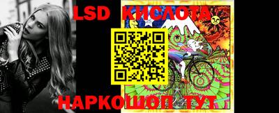 герыч Берёзовский