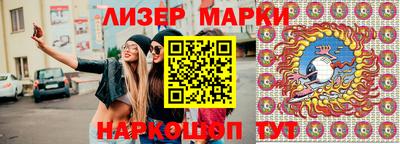 герыч Берёзовский