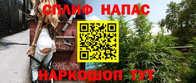 герыч Берёзовский