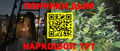 СК Бийск