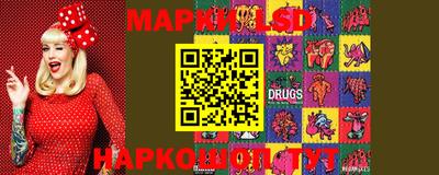 герыч Берёзовский
