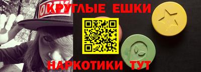 герыч Берёзовский