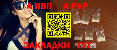 герыч Берёзовский