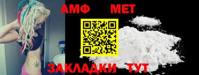 герыч Берёзовский