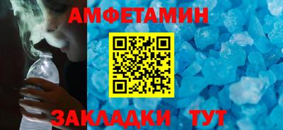 герыч Берёзовский