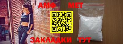 герыч Берёзовский