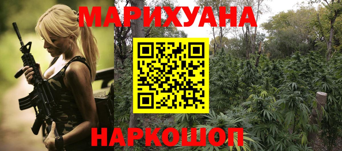 МЕФ Благодарный